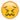 Emoji Smiley 37                                                                                     
